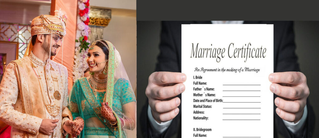 How To Apply Marriage Certificate Online I Marriage Certificate Online Kaise Apply Kare I Marriage Certificate Download I marriage certificate documents I marriage certificate rajasthan I marriage certificate haryana